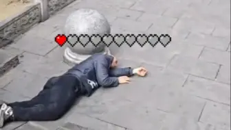 MC音效《这里不许睡觉》