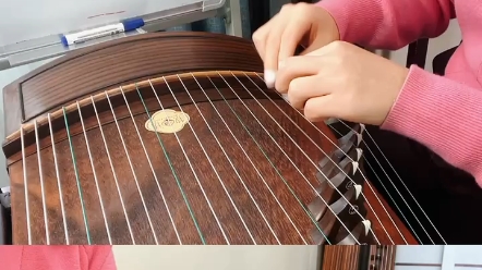 《枫桥夜泊》小快板53～70小节原速示范(速度100～120)!