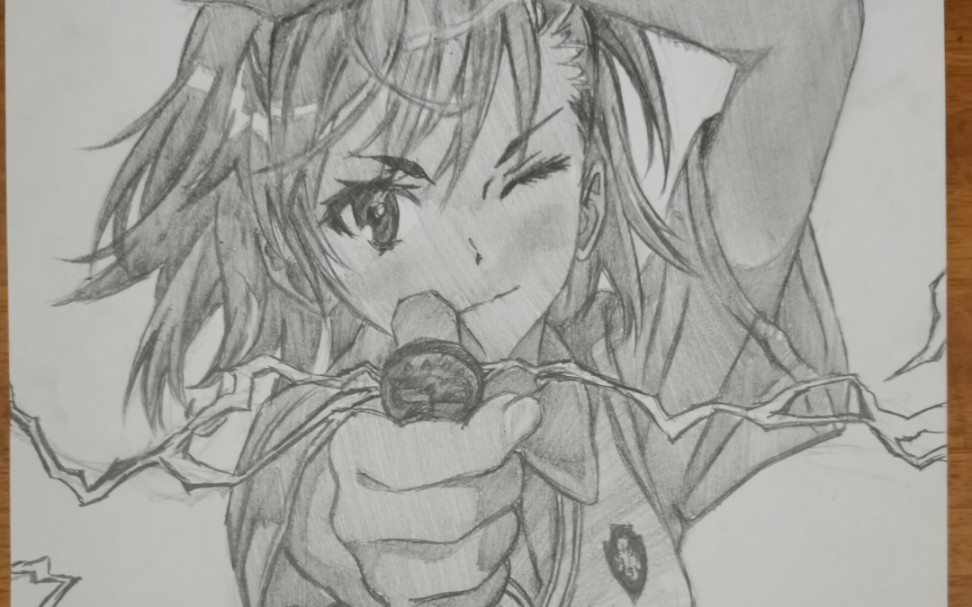 铅笔手绘御坂美琴指尖闪电神の一击