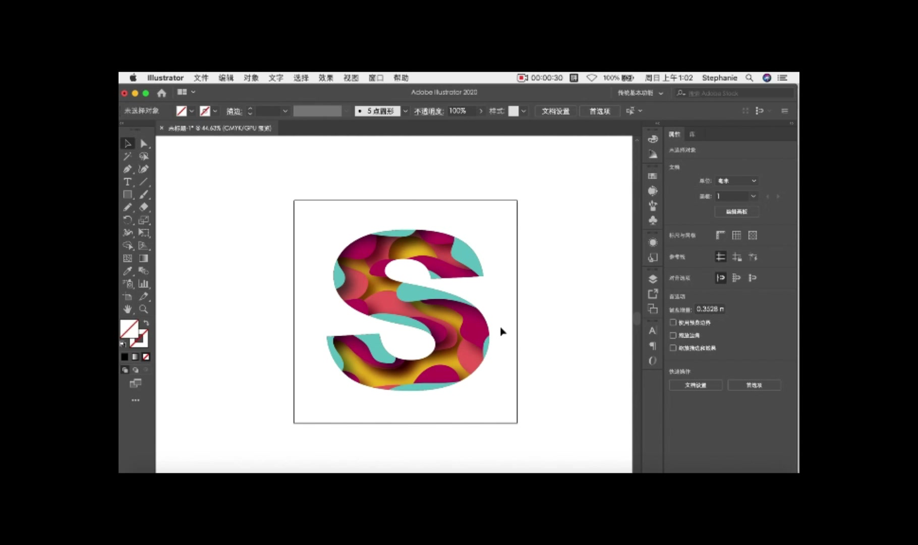 Adobe illustrator(AI)第十一节 色彩填充效果哔哩哔哩bilibili