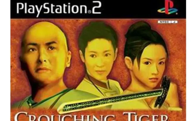 PS2实机《卧虎藏龙》别小看这游戏很难的_哔哩哔哩bilibili