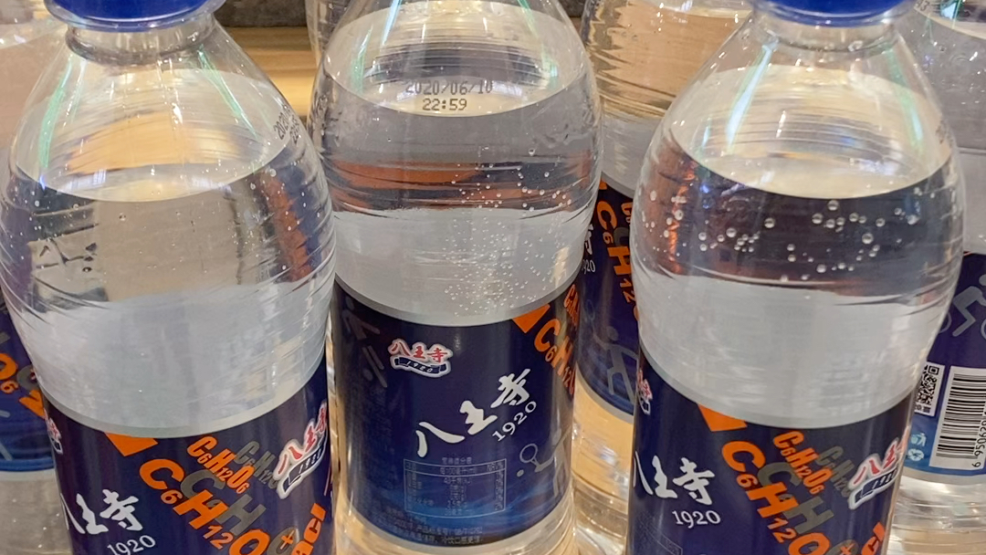 北京的盒马鲜生卖沈阳的八王寺盐汽水了