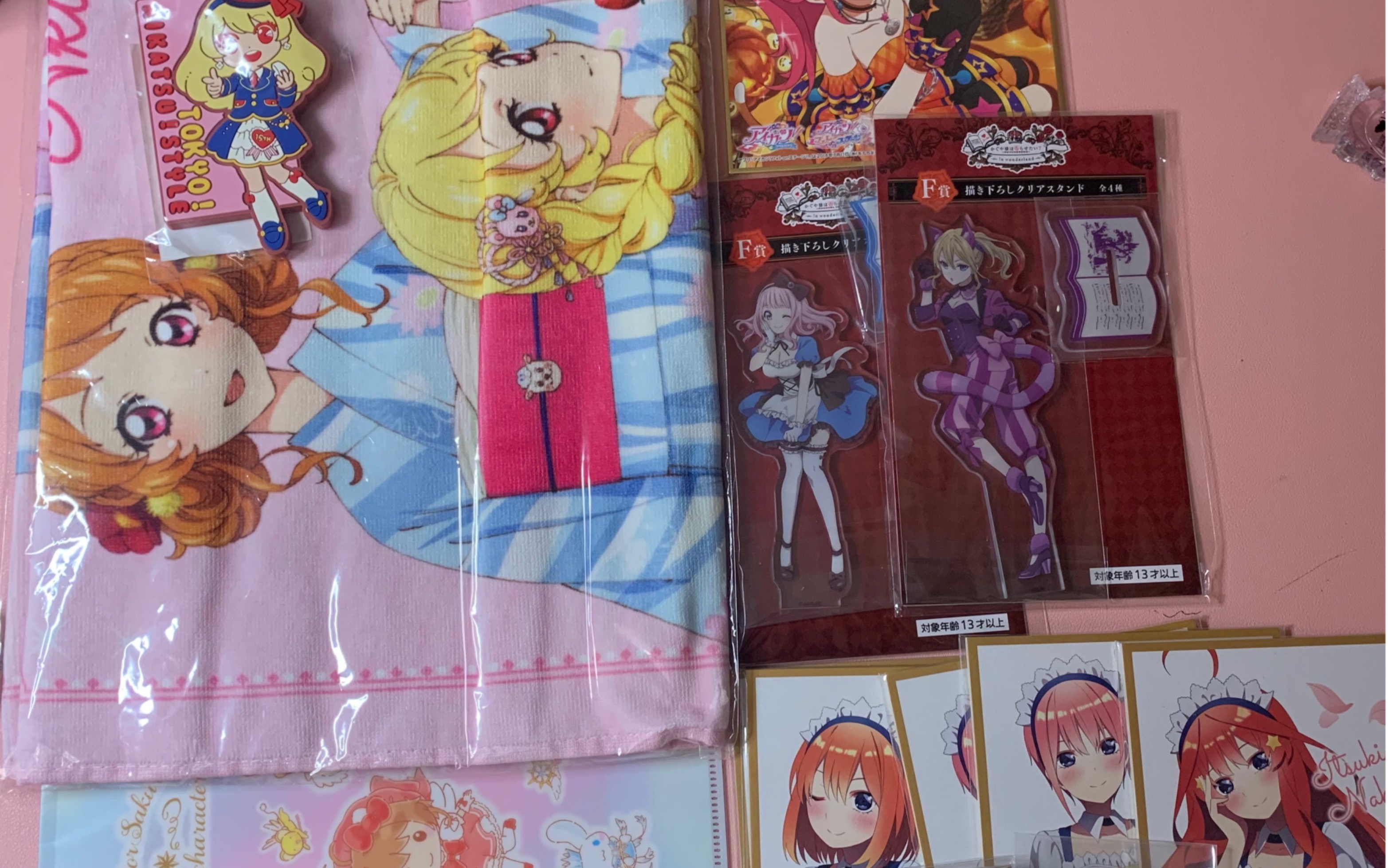 偶像活动&辉夜大小姐&五等分花嫁周边谷子出出