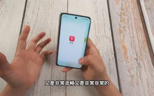 Descargar video: OPPO Find N2给您极致的游戏体验！