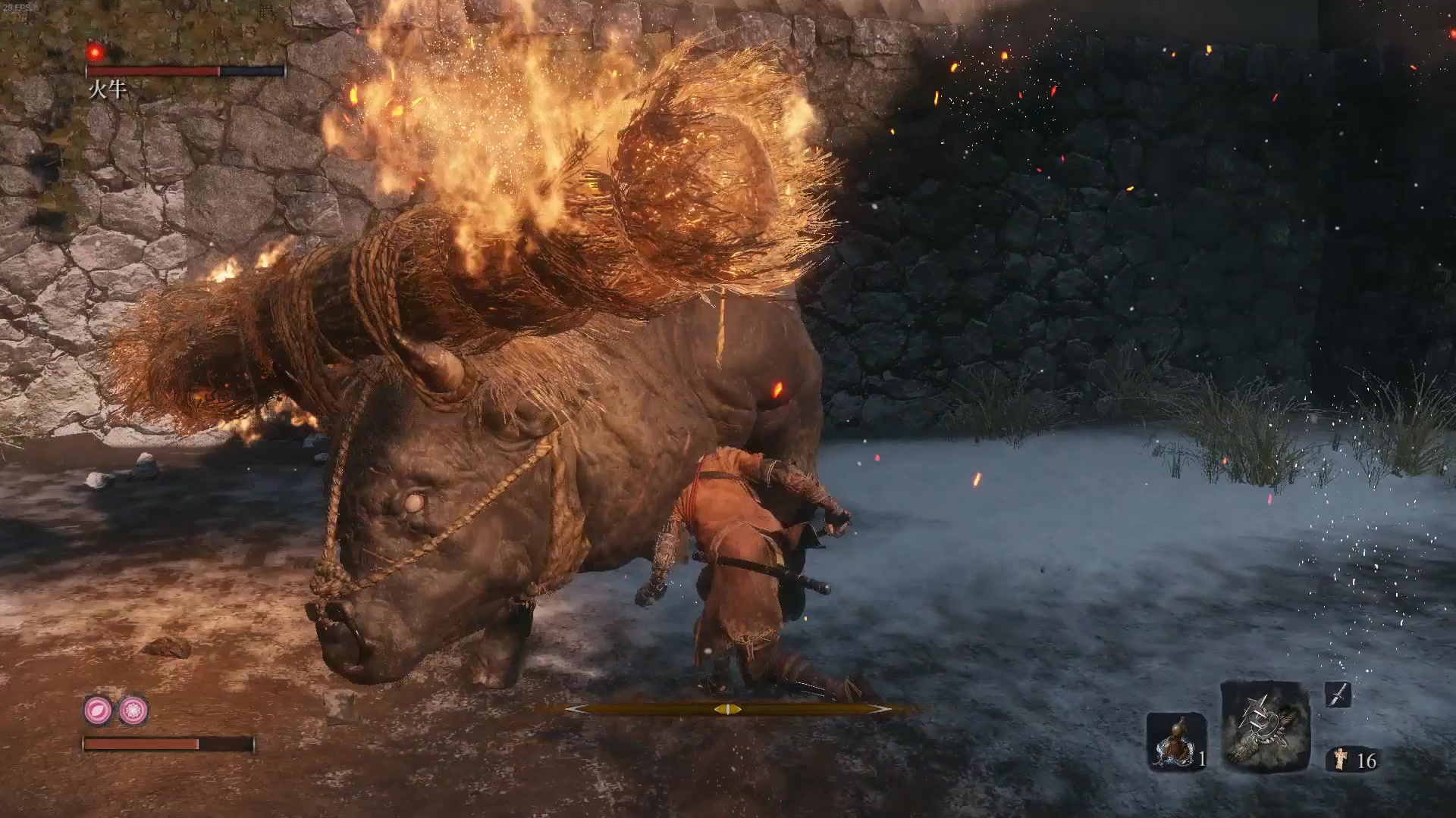 活动作品只狼火牛打不过火牛追屁股打法不用担心被烧了