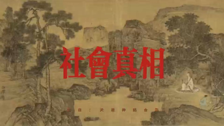 [图]天涯神贴合集完整版，天涯神贴灵异，天涯论坛kk大神，天涯社区某士（tianyi292806