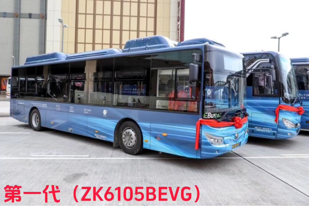 宇通zk6105bevg进化史,你觉得那代好看(完整版)