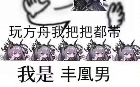 提丰vs引航者全boss哔哩哔哩bilibili