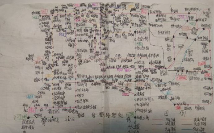 [我的世界]围着黎州市轨道交通最外围绕一圈是什么体验?哔哩哔哩bilibili