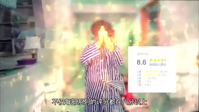 一口气看爽解说系列:《灵魂摆渡》全集哔哩哔哩bilibili