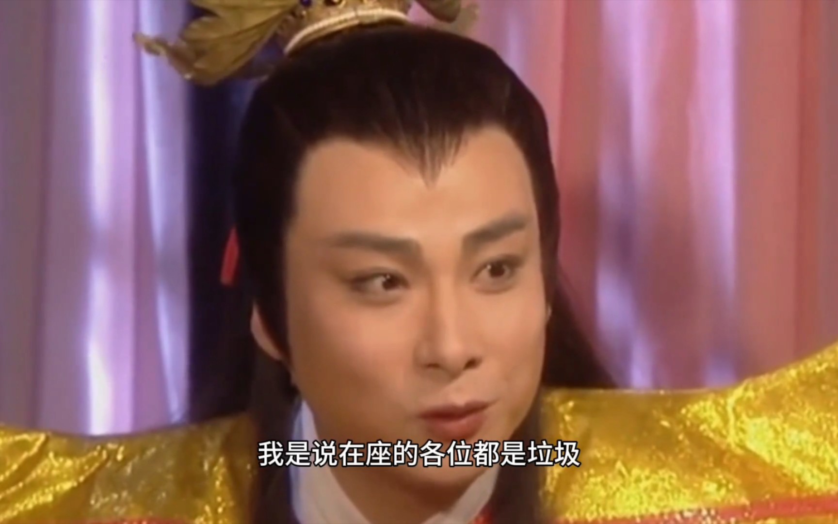 住手,你是不是不把我奔雷手文泰来放在眼里?