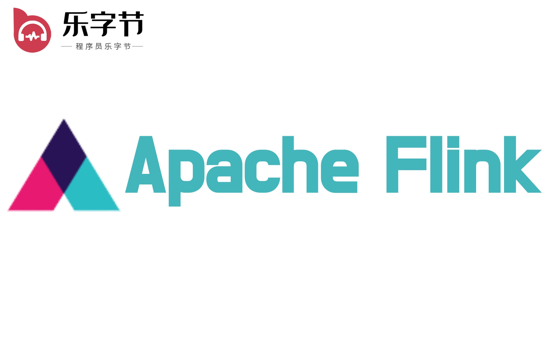 2021上半年最新大数据之Apache Flink教程(Apache Flink 从入门到精通)大数据、Java、开发、程序员、高并发哔哩哔哩bilibili