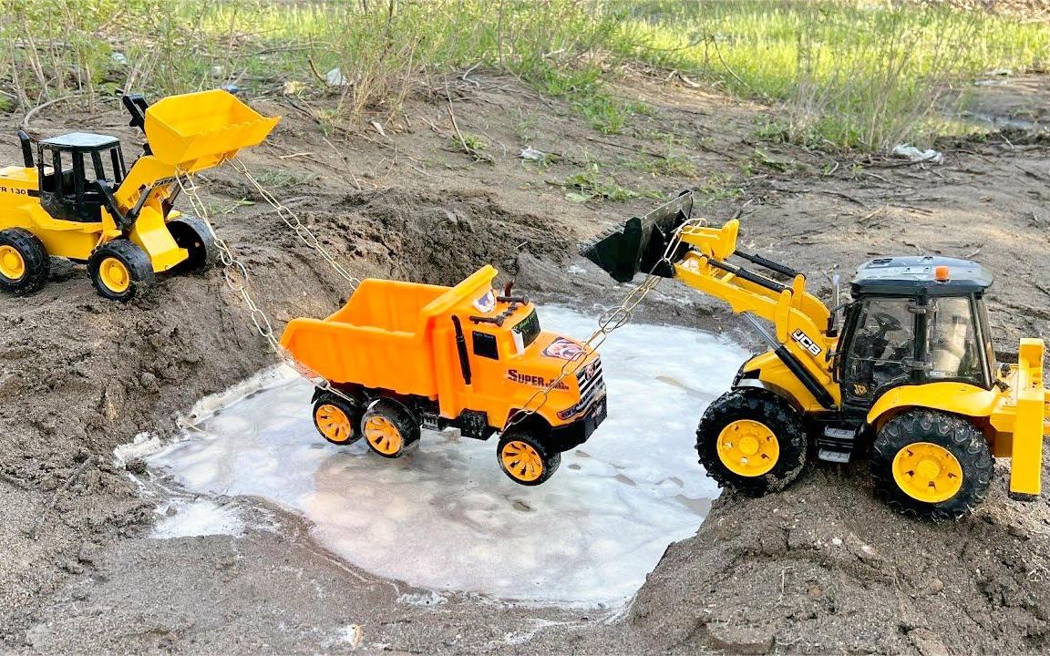 儿童玩具铲车救援翻斗车 儿童工程车玩具 早教启蒙益智视频
