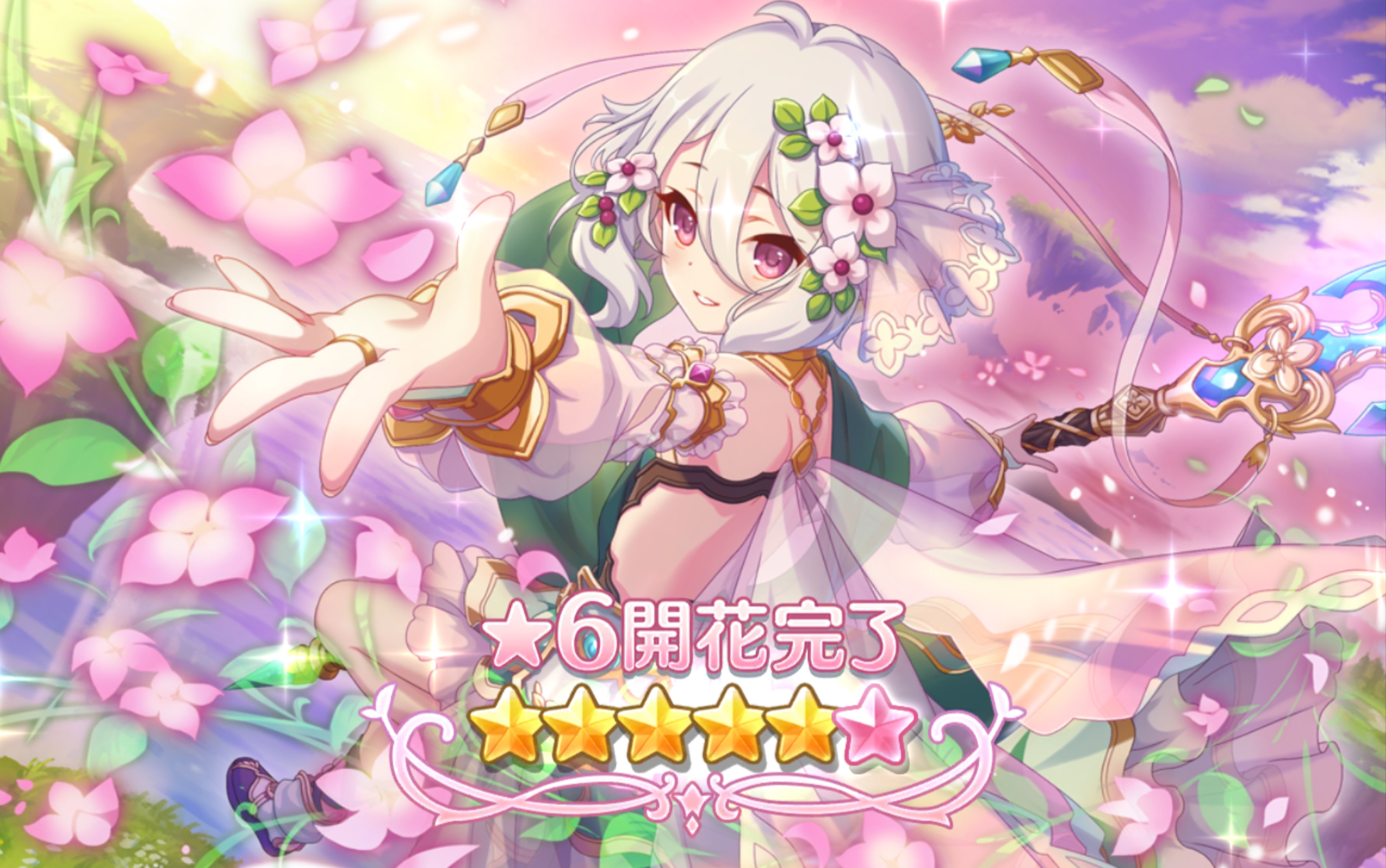 可可萝之心～可萝仔的六星解放纪念