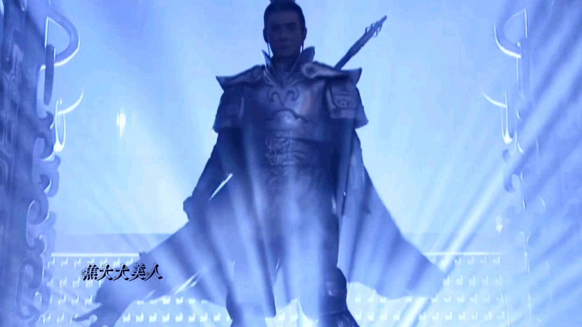 【焦恩俊/杨戬】这才是三界第一美战神!