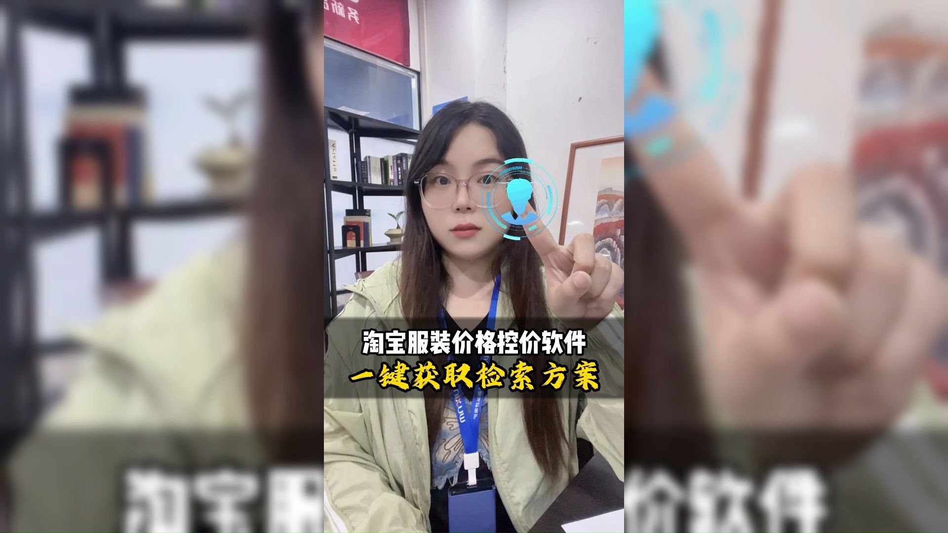 淘宝服装价格控价软件有哪些好处?一键获取检索方案!哔哩哔哩bilibili