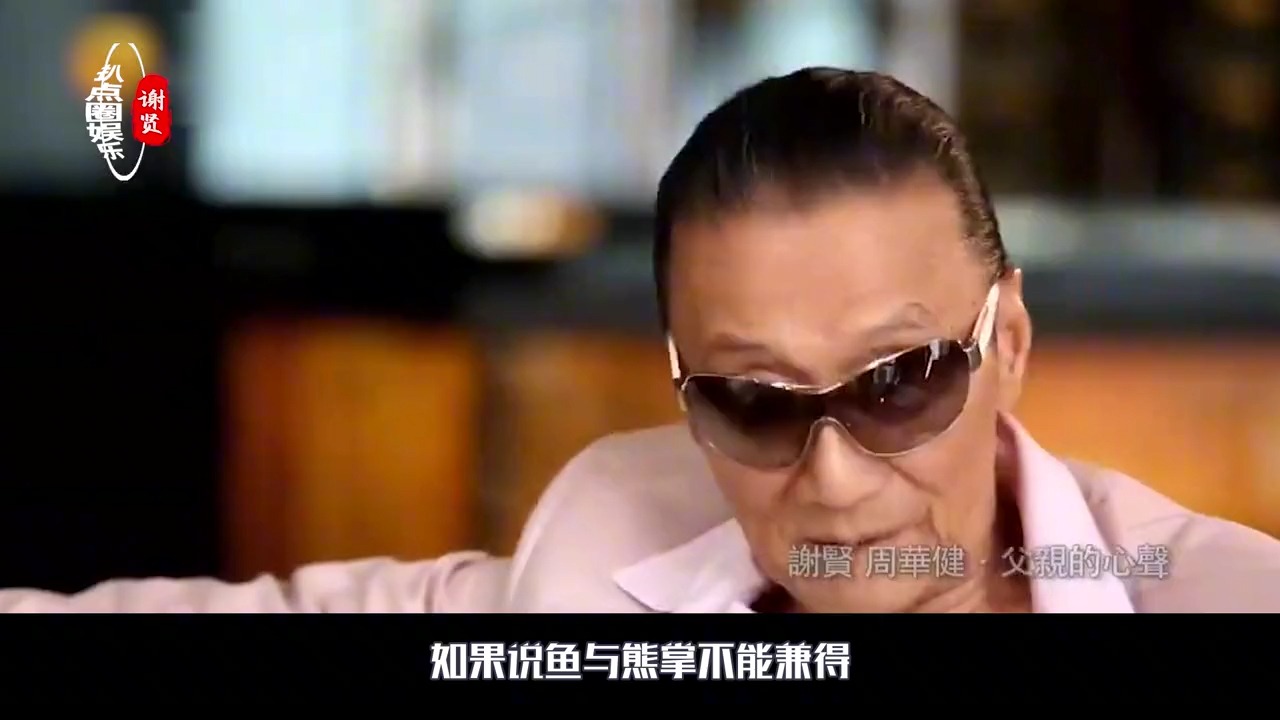 谢贤:敢抢导演女友,豪掷2000万分手费,巅峰时李小龙都得靠边站