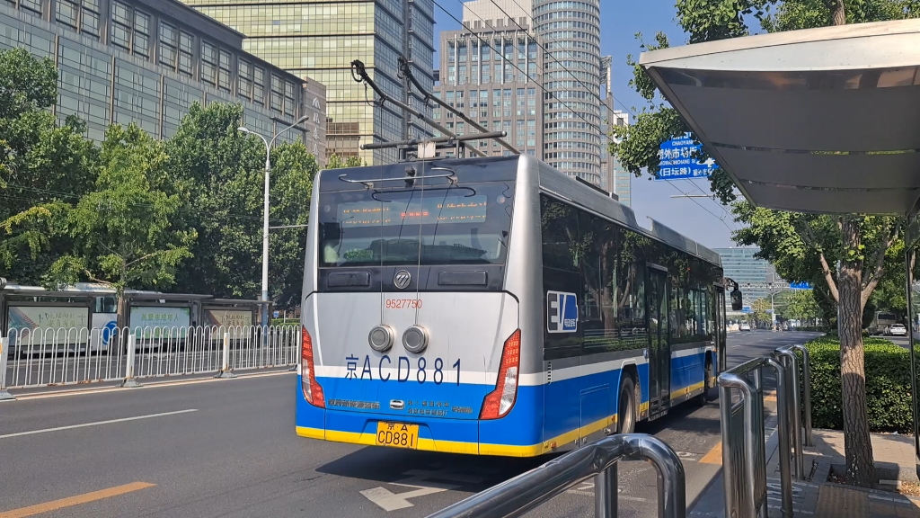 110路bjd-wg120fl在神路街升杆