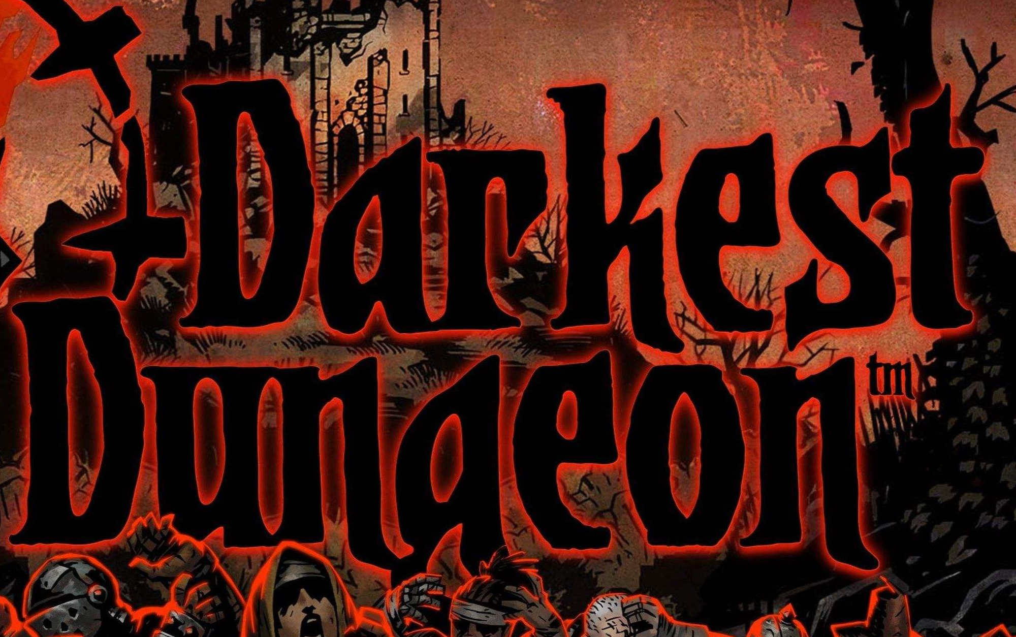 暗黑地牢:定制难度 具体看简介