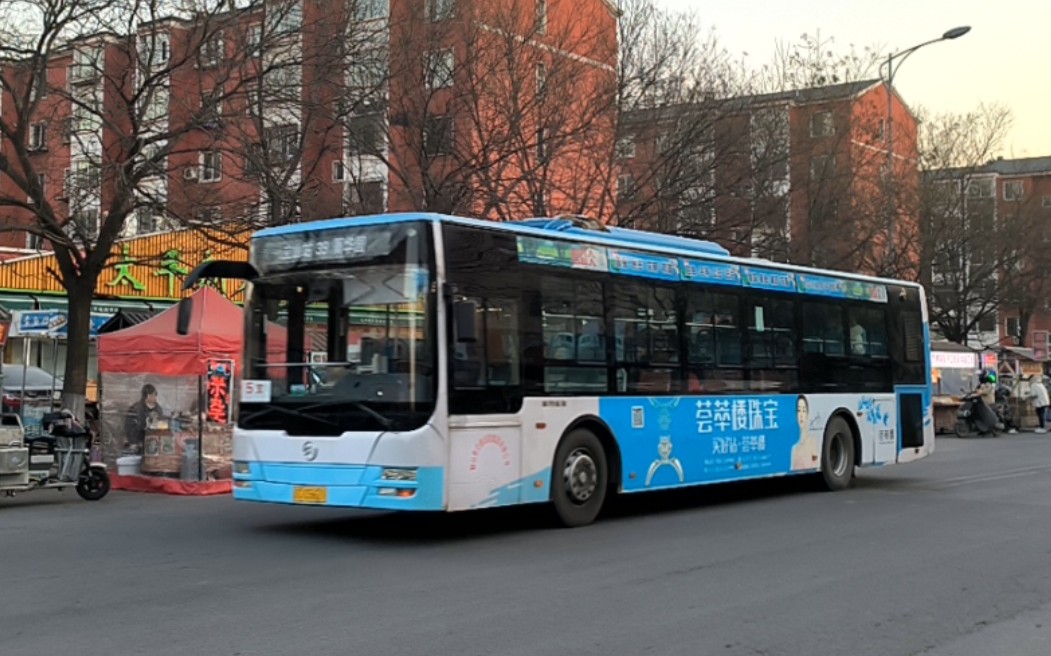 【鞍山公交pov】(pov-161)5支 五一路至河畔小区