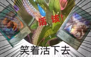 禁寺 搜索结果 哔哩哔哩 Bilibili