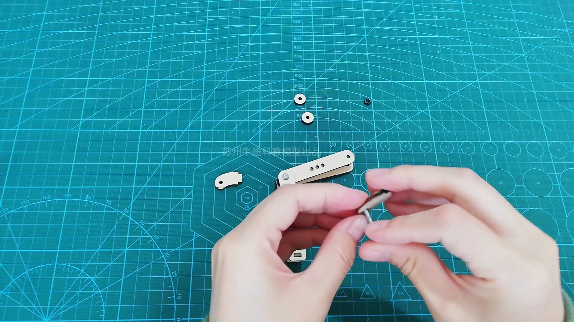 弯折小台灯的制作