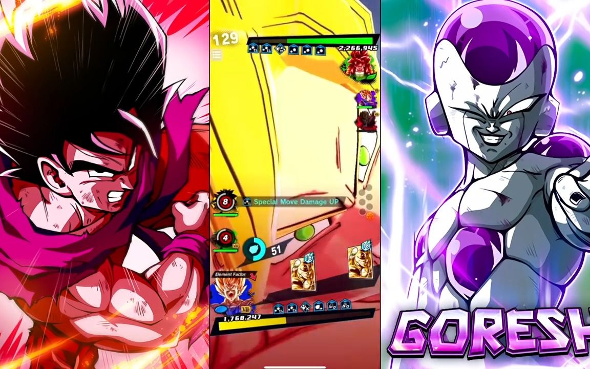 [图]转载:Goresh(Dragon Ball Legends) THE ULTIMATE GOKU DAY TEAM! THE TRIPLE LF GOKU