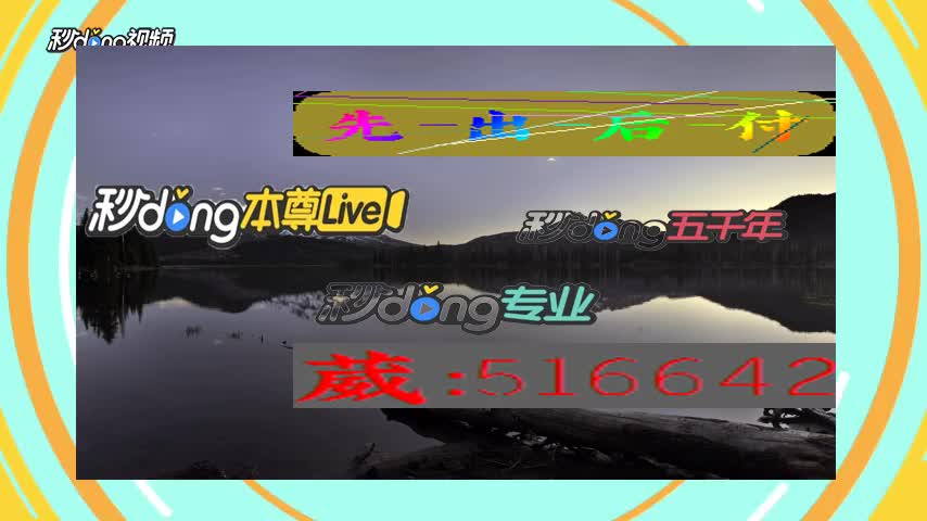 通道维护取款不了_取款通道维护后终于取款了_通道取款维护要多久