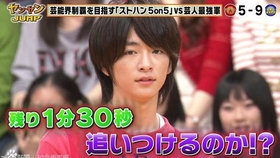 路易斯杰西 知念侑李 草平x隼人 发芽的正确打开方式 哔哩哔哩 つロ干杯 Bilibili