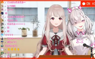 サンラジオ レジデンス 搜索结果 哔哩哔哩 Bilibili