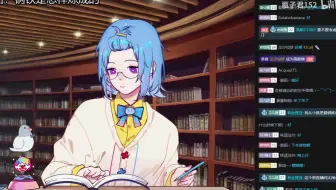 【瓶子录播10.26/读书电台】钢铁是怎样炼成的 12 大结局！