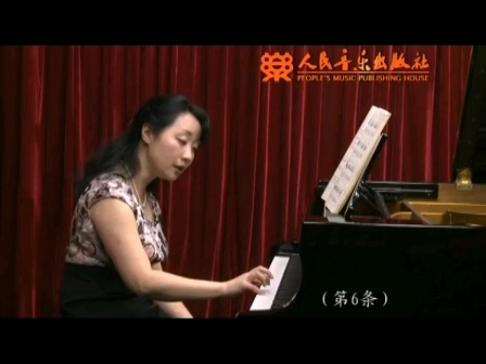 常桦讲授车尔尼849第6—10首 - 视频下载 Video Downloader