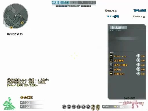 【cf】2014年 真正的突击手版本 感受下非全民ac时代的黑龙统治力