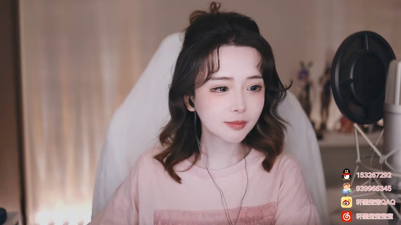 轩墨宝宝_20240618_19点30分直播回放