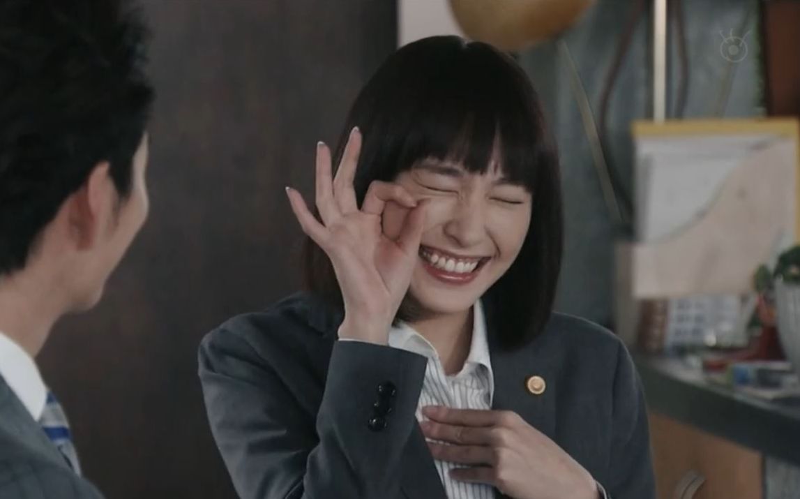 gakki2013黛律师色诱无效李狗嗨2新垣结衣cut