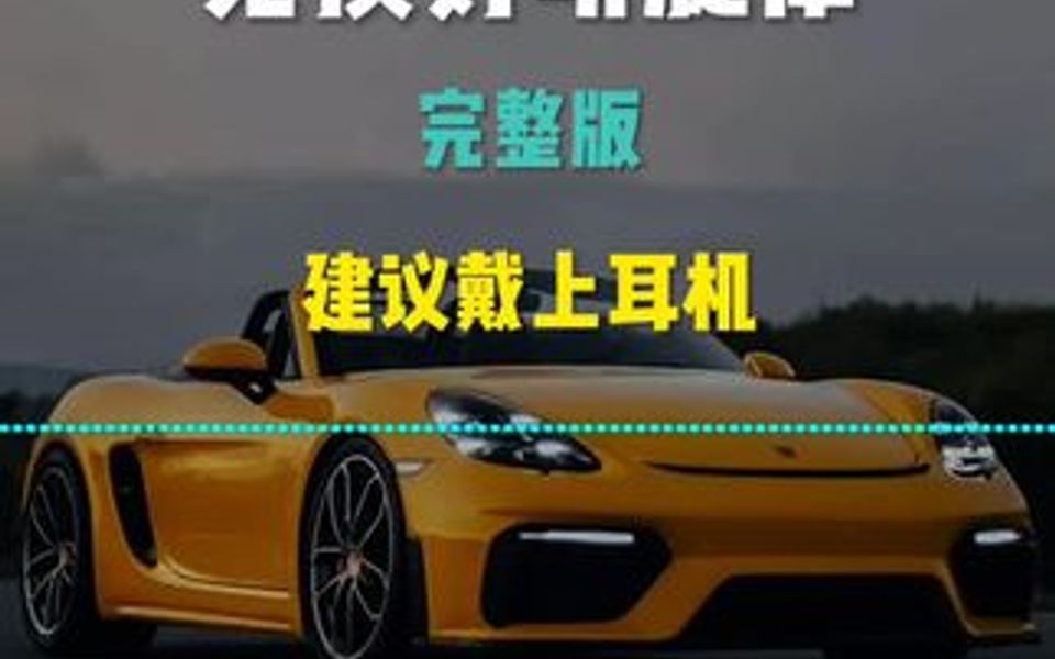 好听的旋律经典英文慢摇完整版重低音dj哔哩哔哩bilibili