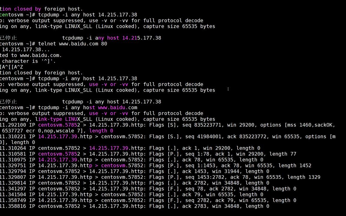 讲一讲tcpdump的用法哔哩哔哩bilibili