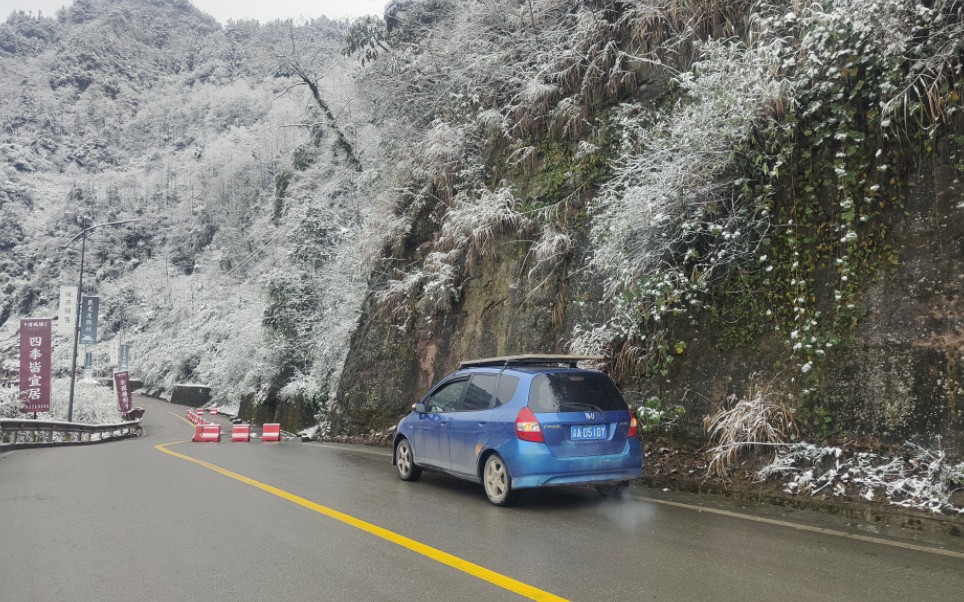 我的家乡下雪啦,居然想听这首歌!哔哩哔哩bilibili