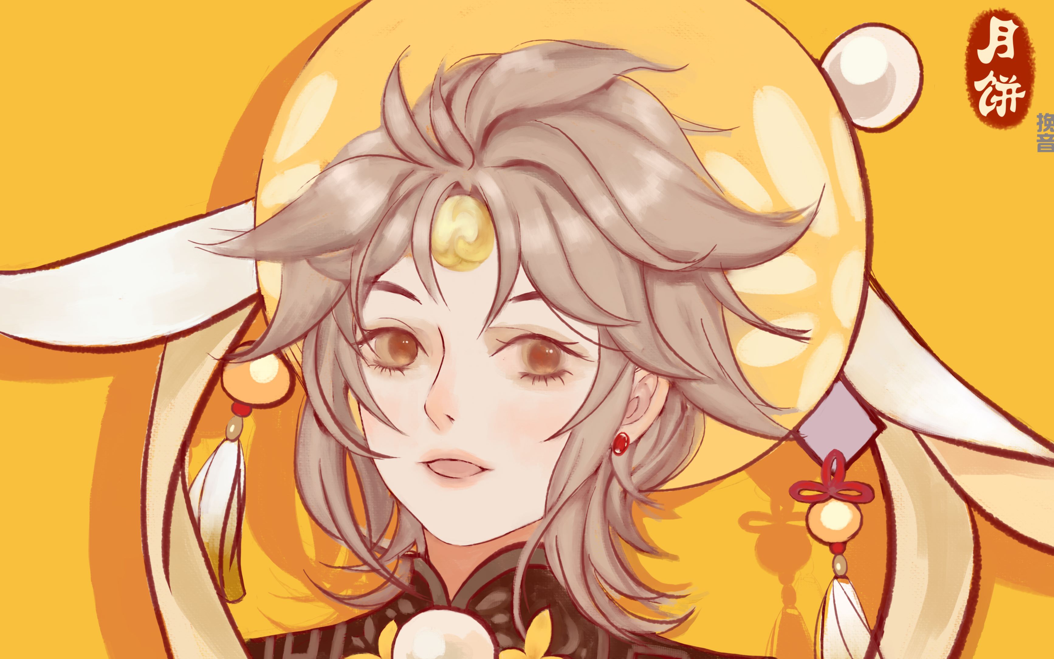 活动  【食物语】月饼绘画过程