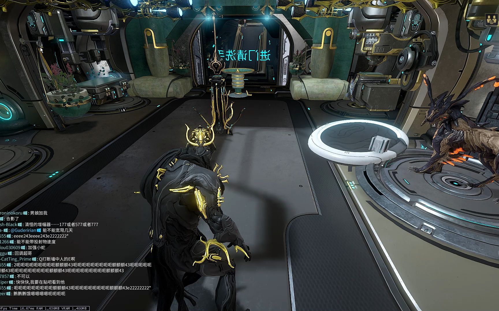 warframe《墙中低语》最新预告