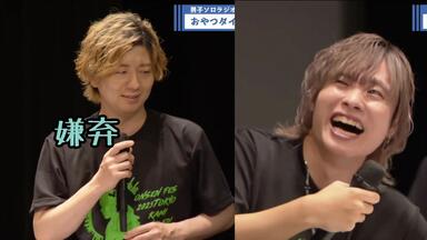 木村良平】 明治吸血奇譚「月夜叉紅」卯月の巻漆_哔哩哔哩_bilibili