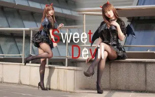 Скачать видео: 【咖纳】Sweet Devil