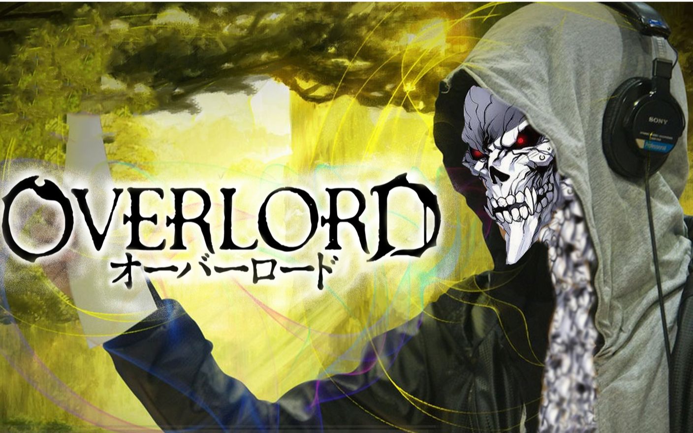 【违和感全无】当《OVERLORD》撞上《着魔》哔哩哔哩bilibili