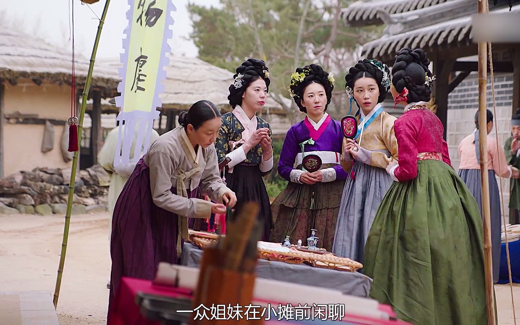 风尘女子散布谣言举国上下震惊