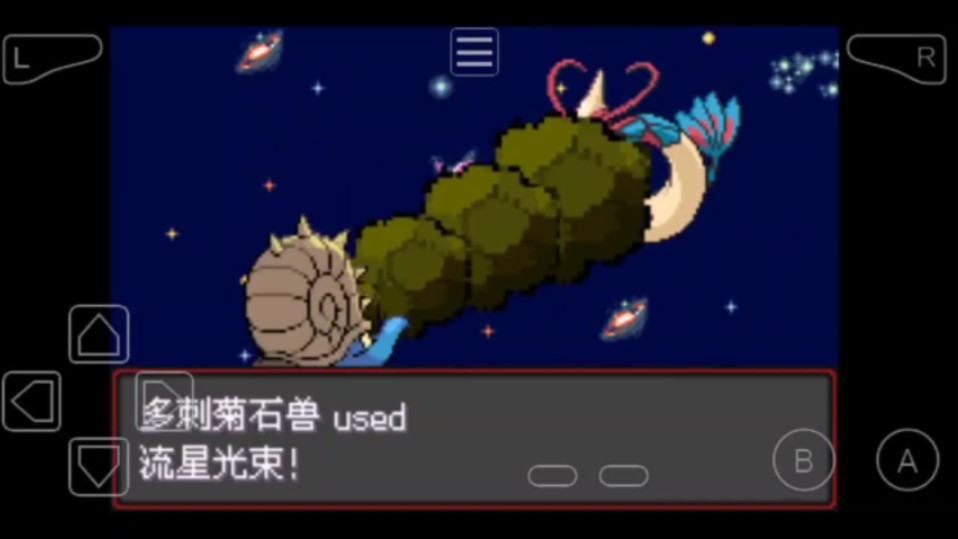 [pokemon激进红4.1]多刺菊石兽高光,破壳残血一挑五