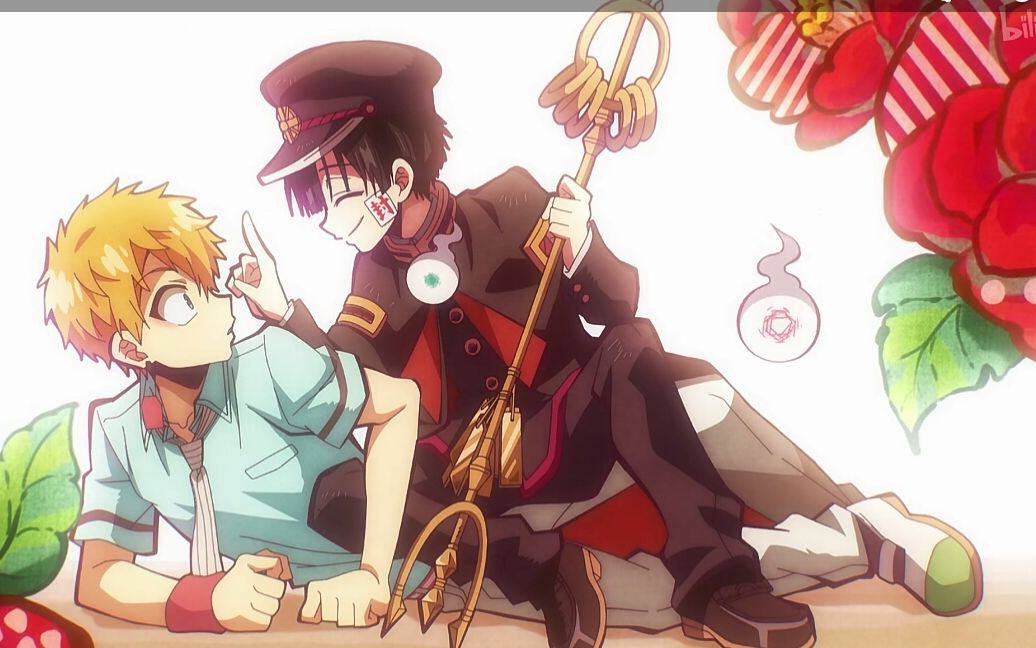 【花子x源光】爱情开始的地方