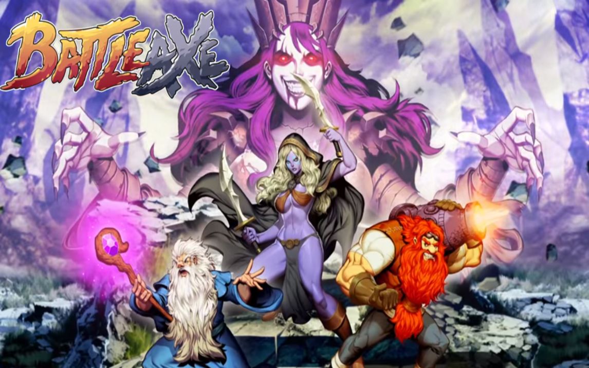 复古像素【战斧battle axe】街机模式通关