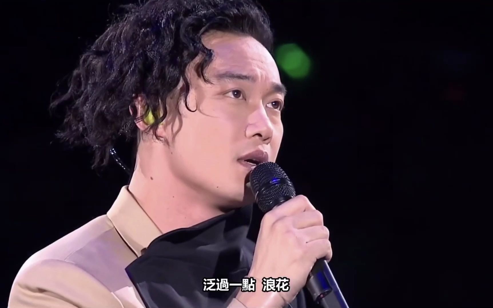 落花流水陈奕迅 B站