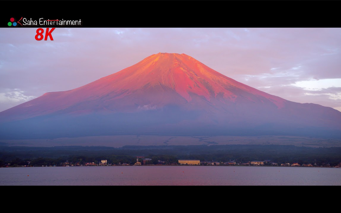 8K60P 赤富士 'RED FUJI' Shot on RED MONSTRO 8K哔哩哔哩bilibili