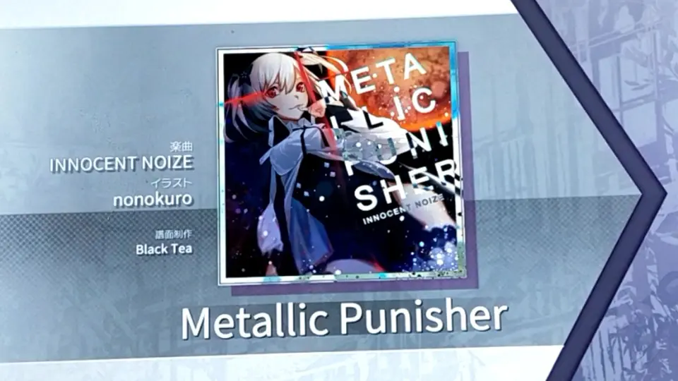 Arcaea］Metallic Punisher [FUTURE 9+] 937W [好想死啊！]_哔哩哔哩_ 